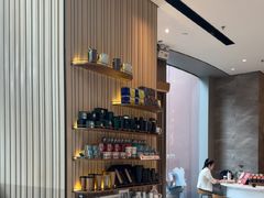 -星巴克臻选(深圳卓悦中心店)