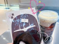 -炖物24章·顺时轻养茶(黄龙店)