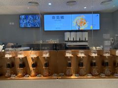 -喜茶(北京华贸购物中心店)