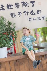 -DORA kids 朵拉儿童摄影花园店