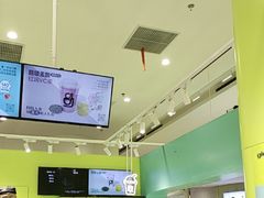 -gleeglee乐溢亦茶(合生汇店)