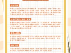 -研筑国际设计事务所(总店)