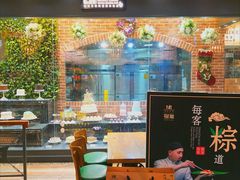 -美滋每客(亲贤北街店)