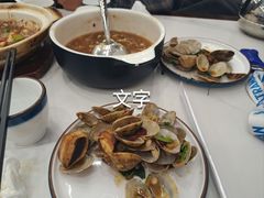 -王家大院·南京菜(湛江路总店)