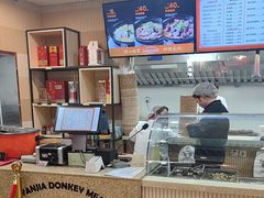 -闫家驴肉老店(华电一校店)