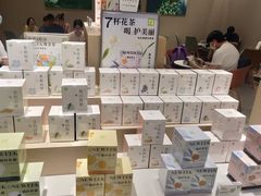 -奈雪的茶(中华广场店)