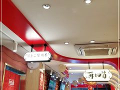 -再回首(西关木塔巷店)