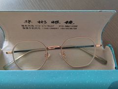 -华彬眼镜专业渐进配镜(潘家园店)