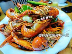 -庆峰龙虾烧烤(合肥一店)