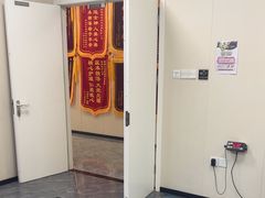 -美联众合爱康动物医院•复杂内科•肿瘤科•牙科•腔镜诊疗中心