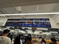 -山姆会员商店(西溪店)