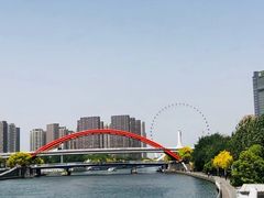 -天津意大利风情旅游区