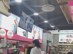 -集草轩·重庆麻辣烤鱼(西湖道店)
