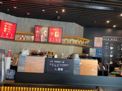 -星巴克(西藏路店)