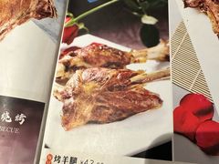 -老白清真烧烤(锦州旗舰店)