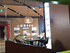 -砂之船奥莱(南京江宁店)