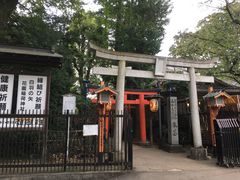 -上野公园花园稻荷神社(忍岡稲荷神社)