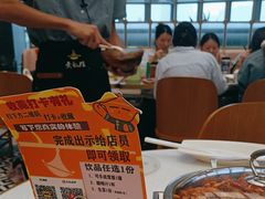 -黄记煌三汁焖锅(华发商都店)
