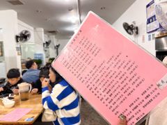 -皮蛋弟砂锅店(总店)