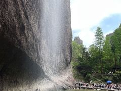 -雁荡山大龙湫景区