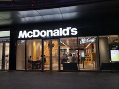 门面-麦当劳(苏州中心星悦汇店)