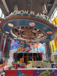 -欧酷世界动力星球(王府井奥莱UP TOWN店)