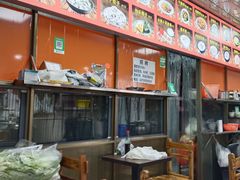 -许佳后安粉汤店