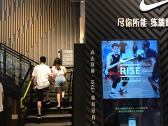 -NIKE品牌体验店(南京东路店)
