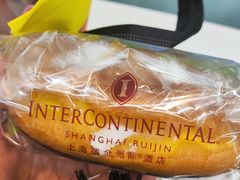 -梦菲思饼屋(瑞金宾馆店)