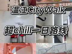 -老鼎万春卤菜(五代传承创始老店)