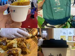 -国家会展中心