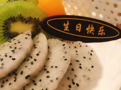 -古南都饭店-遂心遂意自助餐厅(广州路店)