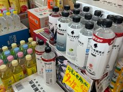 -振华量贩超市(福山二店)