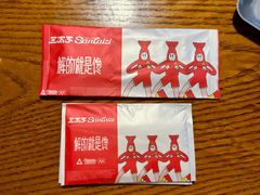 -三太子地摊烧烤·小龙虾(北蔡店)