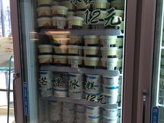 -老大昌(淮海中路店)
