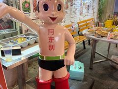 -东排食堂长沙小吃大排档(五一广场店)