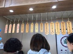-小闺女儿肉龙(西湖道店)