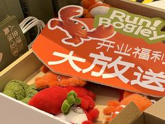-首开·龙湖成都西宸天街