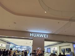 -华为智能生活馆(杭州大悦城)