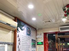 -老四川平头酸菜鱼(衙前店)