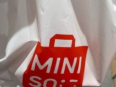 -名创优品(山东青岛华润万象城店)