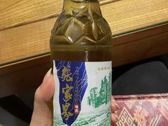 -富正毅三下锅·湘西韵味(天门山索道店)
