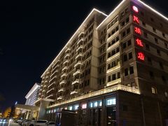 -民族饭店-四季餐厅