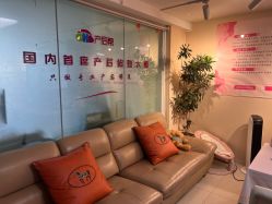 -产后帮产后修复(首城国际店)