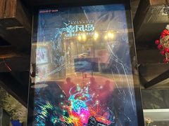 -暴风岛沉浸式体验馆(百联世纪店)