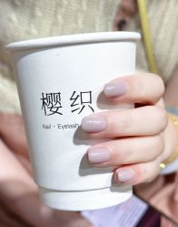 -樱织日式美甲美睫