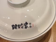 -姥姥家春饼店(惠新东街店)