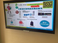 -香港富荟上环酒店