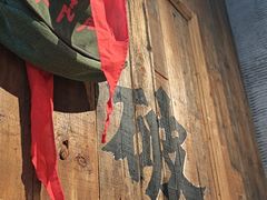 -破店肥哈·海鲜·烧烤(郑州银泰inPARK店)