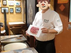 -东来顺饭庄(apm总店)